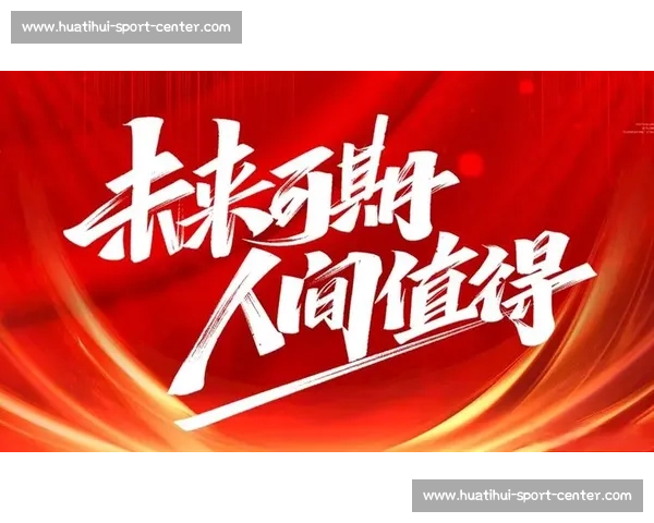 惊喜连连！EWC积分榜上的新人辈出，未来可期